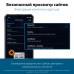 Роутер беспроводной Asus RT-AX88U PRO AX6000 10/100/1000/2500BASE-TX/4G ready черный