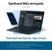 Роутер беспроводной Asus TUF-AX4200 AX4200 10/100/1000/2500BASE-TX/4G ready черный