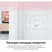 Роутер беспроводной Mercusys MR20 AC750 10/100BASE-TX белый