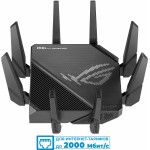 Роутер беспроводной Asus Rapture GT-AX11000 PRO AX11000 100/1000/10000BASE-T черный
