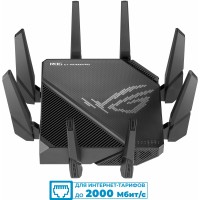 Роутер беспроводной Asus Rapture GT-AX11000 PRO AX11000 100/1000/10000BASE-T черный