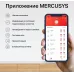 Бесшовный Mesh роутер Mercusys HALO H80X(2-PACK) AX3000 10/100/1000BASE-TX белый (упак.:2шт)