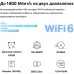 Бесшовный Mesh роутер Mercusys Halo H70X(3-pack) AX1800 10/100/1000BASE-TX белый (упак.:3шт)