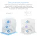 Бесшовный Mesh роутер Mercusys Halo H70X(3-pack) AX1800 10/100/1000BASE-TX белый (упак.:3шт)