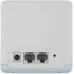 Бесшовный Mesh роутер Mercusys Halo H30(2-pack) AC1200 10/100BASE-TX белый (упак.:2шт)