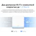 Бесшовный Mesh роутер Mercusys Halo H30(2-pack) AC1200 10/100BASE-TX белый (упак.:2шт)