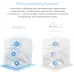 Бесшовный Mesh роутер Mercusys Halo H30(2-pack) AC1200 10/100BASE-TX белый (упак.:2шт)