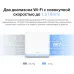 Бесшовный Mesh роутер Mercusys Halo H30(3-pack) AC1200 10/100BASE-TX компл.:устройство/крепления/адаптер белый (упак.:3шт)