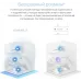 Бесшовный Mesh роутер Mercusys Halo H30(3-pack) AC1200 10/100BASE-TX компл.:устройство/крепления/адаптер белый (упак.:3шт)