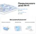 Бесшовный Mesh роутер Mercusys Halo H30(3-pack) AC1200 10/100BASE-TX компл.:устройство/крепления/адаптер белый (упак.:3шт)