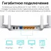 Роутер беспроводной TP-Link Archer C86 AC1900 10/100/1000BASE-TX белый