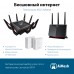 Роутер беспроводной Asus RT-AX86U PRO AX5700 10/100/1000/2500BASE-TX/4G ready черный