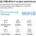Бесшовный Mesh роутер Mercusys Halo H70X (HALO H70X(2-PACK)) AX1800 10/100/1000BASE-TX белый (упак.:2шт)