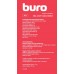 Кабель сетевой Buro BU-COP-040-100M UTP 4 пары cat.5E solid 0.40мм Cu 100м серый
