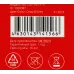 Кабель сетевой Buro BU-COP-055-FTP FTP 4 пары cat.6 solid 0.55мм Cu 305м серый