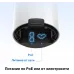 Бесшовный Mesh роутер TP-Link Deco X50-Outdoor(1-pack) AX3000 1000BASE-T белый