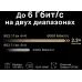 Роутер беспроводной Mercusys MR90X AX6000 100/1000/2500BASE-T черный
