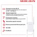 Повторитель беспроводного сигнала Mercusys ME50G AC1900 10/100/1000BASE-TX белый