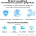 Роутер беспроводной TP-Link Archer AX72 AX5400 10/100/1000BASE-TX черный