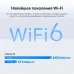 Роутер беспроводной TP-Link Archer Air R5 AX3000 10/100/1000BASE-TX белый