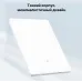 Роутер беспроводной TP-Link Archer Air R5 AX3000 10/100/1000BASE-TX белый