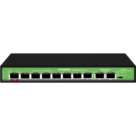Коммутатор Digma DSP208F-2F-T120 DSP208F-2F-T120 V1 (L2) 10x100Мбит/с 8PoE 8PoE+ 120W неуправляемый