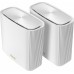 Бесшовный Mesh роутер Asus ZenWiFi XT9 (W-2-PK) AX7800 2.5GE/USB3.0 белый (упак.:2шт)