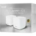 Бесшовный Mesh роутер Asus ZenWiFi XD5 (XD5 (W-2-PK)) AX3000 10/100/1000 компл.:устройство/крепления/адаптер белый (упак.:2шт)