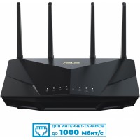 Роутер беспроводной Asus RT-AX5400 AX5400 10/100/1000BASE-TX/4G ready черный
