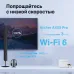 Роутер беспроводной TP-Link Archer AX55 Pro AX3000 100/1000/2500BASE-T