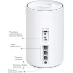 Бесшовный Mesh роутер TP-Link Deco X20-4G(1-pack) AX1800 10/100/1000BASE-TX/3G/4G/4G+