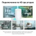 Бесшовный Mesh роутер TP-Link Deco X20-4G(1-pack) AX1800 10/100/1000BASE-TX/3G/4G/4G+