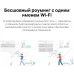 Бесшовный Mesh роутер TP-Link Deco X20-4G(1-pack) AX1800 10/100/1000BASE-TX/3G/4G/4G+