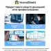 Бесшовный Mesh роутер TP-Link Deco X20-4G(1-pack) AX1800 10/100/1000BASE-TX/3G/4G/4G+