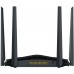 Роутер беспроводной Netis NX10 AX1500 10/100/1000BASE-TX черный