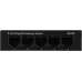 Коммутатор Cudy GS105 (L2) 5x1Гбит/с неуправляемый