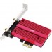 Сетевой адаптер Wi-Fi + Bluetooth Cudy WE4000 АХ5400 PCI Express (ант.внеш.съем) 1ант.