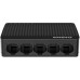 Коммутатор Digma DSW-105GE DSW-105GEV2 (L2) 5x1Гбит/с неуправляемый