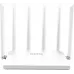 Роутер беспроводной Netis NC63 AC1200 10/100/1000BASE-TX белый