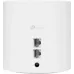 Бесшовный Mesh роутер TP-Link Deco X10 (DECO X10(1-PACK)) AX1500 10/100/1000BASE-TX белый
