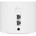 Бесшовный Mesh роутер TP-Link Deco X10 (DECO X10(1-PACK)) AX1500 10/100/1000BASE-TX белый