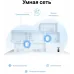 Бесшовный Mesh роутер TP-Link Deco X10 (DECO X10(2-PACK)) AX1500 10/100/1000BASE-TX белый (упак.:2шт)