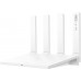 Роутер беспроводной Huawei WiFi AX3 WS7100-25 (53030ADU) AX3000 10/100/1000BASE-T белый