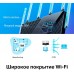 Роутер беспроводной TP-Link Archer AX5400 AX5400 10/100/1000BASE-TX черный