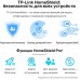 Роутер беспроводной TP-Link Archer AX5400 AX5400 10/100/1000BASE-TX черный