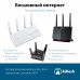 Маршрутизатор Asus EBR63 AX3000 10/100/1000BASE-TX белый