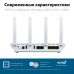 Маршрутизатор Asus EBR63 AX3000 10/100/1000BASE-TX белый