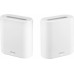 Бесшовный Mesh роутер Asus EBM68 (EBM68 (W-2-PK)) AX7800 100/1000/2500BASE-T белый (упак.:2шт)