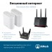Бесшовный Mesh роутер Asus EBM68 (EBM68 (W-2-PK)) AX7800 100/1000/2500BASE-T белый (упак.:2шт)