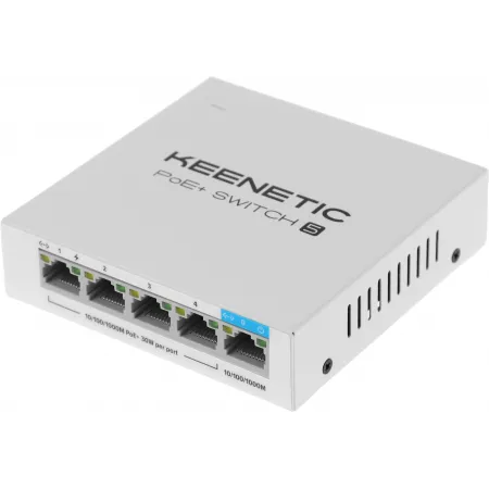 Коммутатор Keenetic KN-4610 (L2) 5x1Гбит/с 4PoE+ 60W неуправляемый